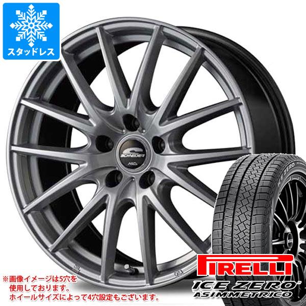 スタッドレスタイヤ ピレリ アイスゼロアシンメトリコ 235/50R18 101H XL シュナイダー SQ27 8.0 18 :sq27ds 38921:タイヤ1番