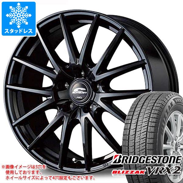 スタッドレスタイヤ ブリヂストン ブリザック VRX2 165/60R15 77Q シュナイダー SQ27 4.5 15 : sq27mb 26297 : タイヤ1番