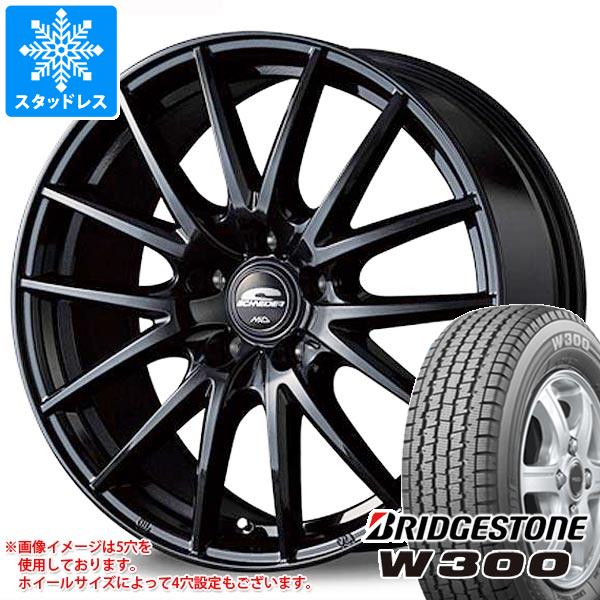 スタッドレスタイヤ ブリヂストン W300 145/80R12 80/78N (145R12 6PR相当) MID ホイールズ SQ27 4.0-12