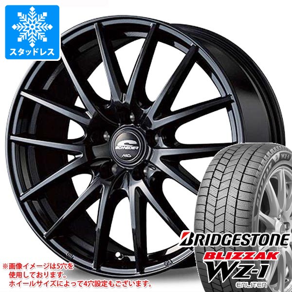 スタッドレスタイヤ ブリヂストン ブリザック WZ-1 195/60R16 89Q MID ホイールズ SQ27 6.5-16