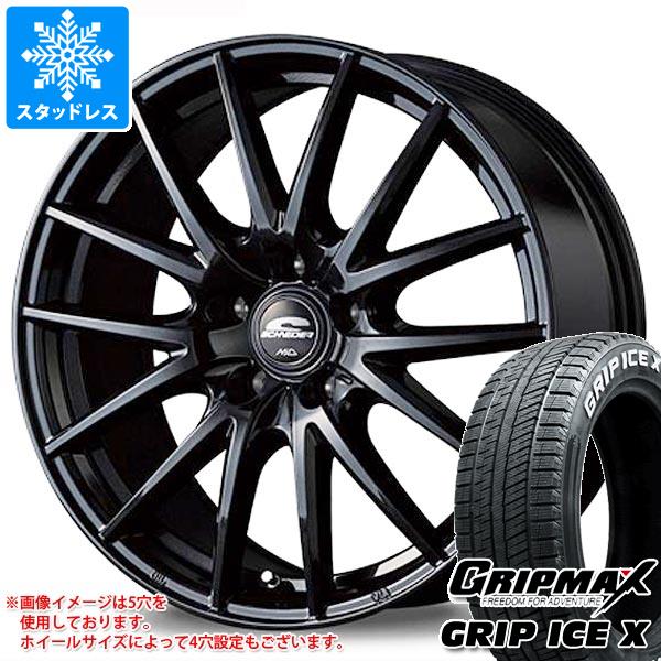 スタッドレスタイヤ グリップマックス グリップアイスエックス 205/65R16 95T ホワイトレター MID ホイールズ SQ27 6.5-16