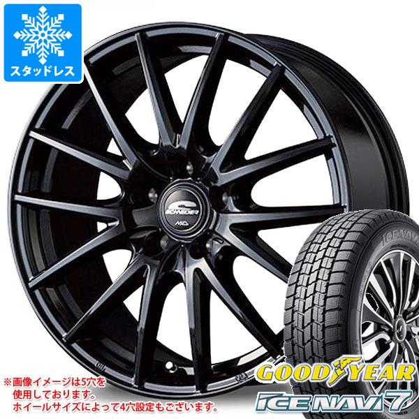 2024年製 スタッドレスタイヤ グッドイヤー アイスナビ7 195/65R15 91Q シュナイダー SQ27 6.0 15 : sq27mb 26037 : タイヤ1番