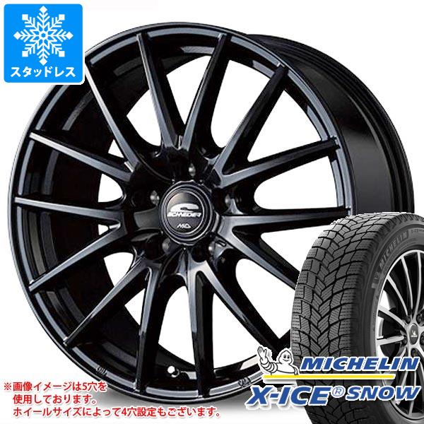 2024年製 スタッドレスタイヤ ミシュラン エックスアイススノー SUV 235/55R18 104T XL シュナイダー SQ27 8.0 18 : sq27mb 35480 : タイヤ1番