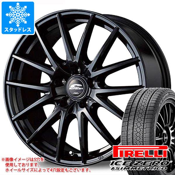 2023年製 スタッドレスタイヤ ピレリ アイスゼロアシンメトリコ 175/65R15 84T シュナイダー SQ27 5.5-15｜tire1ban