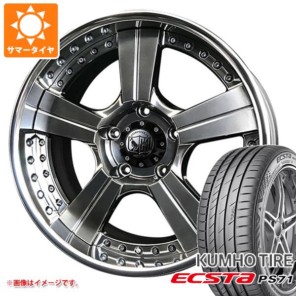 グランエース GDH300系用 サマータイヤ クムホ エクスタ PS71 245/40R20 99Y XL スーパースター ピュアスピリッツ オークスXC 9.0 20 :ssokxcg 32453 t80980yt:タイヤ1番