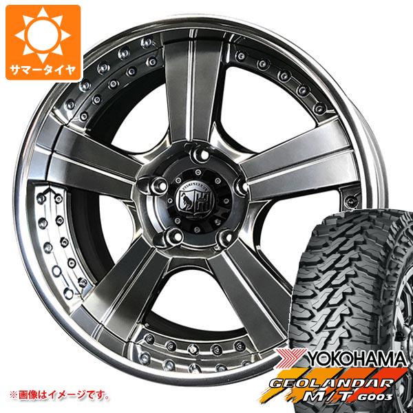 GEOLANDAR - 地びたクルーザー プラド 150系用 朱夏タイア ヨコハマ ジオランダー M/T G003 LT275/55R20 120/117Q  はやりっ児 ピュアスピリッツ オークスXC 8.5-20 車、バイク、自転車-タイヤ、ホイール