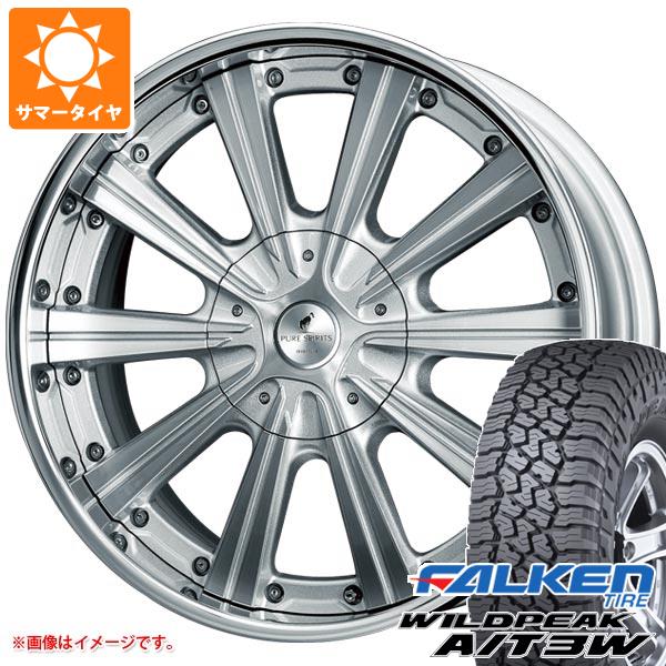 WILDPEAK - 地びたクルーザー300用 炎節タイア ファルケン ワイルドピーク A/T3W 275/55R20 117T XL  はやりっ子 ピュアスピリッツ サフォーク 9.5-20