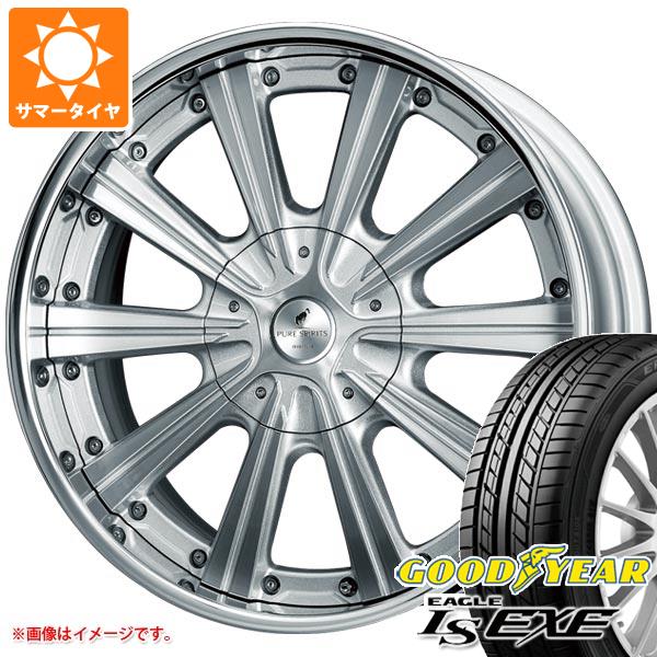 グランエース GDH300系用 2024年製 サマータイヤ グッドイヤー イーグル LSエグゼ 245/40R20 99W XL スーパースター ピュアスピリッツ サフォーク 9.0 20 :sssfg 16693 t80980yt:タイヤ1番