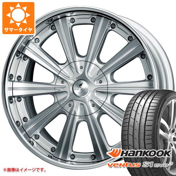 グランエース GDH300系用 2024年製 サマータイヤ ハンコック ベンタス S1 エボ3 K127 245/40R20 (99Y) XL スーパースター ピュアスピリッツ サフォーク 9.0 20 :sssfg 39928 t80980yt:タイヤ1番