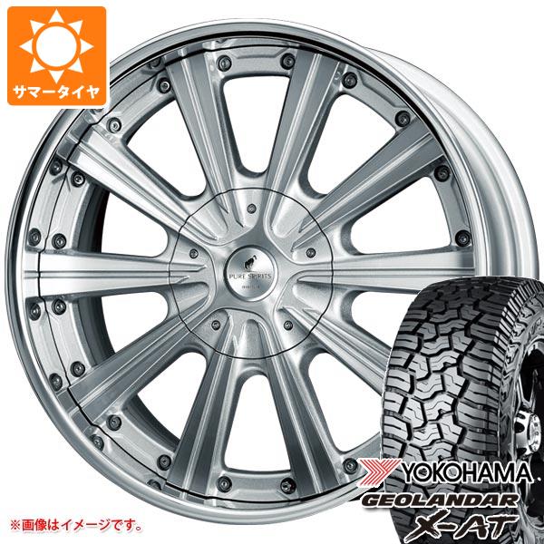 ランドクルーザー300用 サマータイヤ ヨコハマ ジオランダー X-AT G016 LT275/55R20 120/117Q ブラックレター ピュアスピリッツ サフォーク 9.5-20