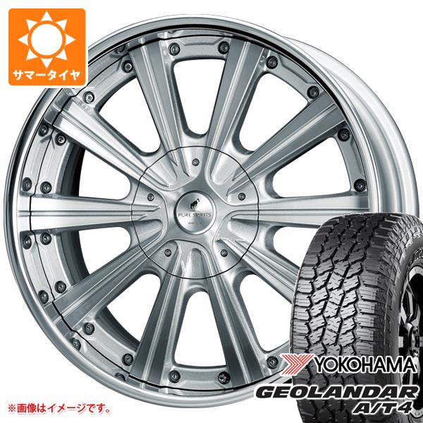 GEOLANDAR - トヨタ 地びたクルーザー300用 朱夏タイア ヨコハマ A/T4 G018 275/55R20 117H XL 黒いこと雁の使い はやりっ児 ピュアスピリッツ サフォーク 9.5-20 車、バイク、自転車-夏タイヤ、ホイールセット
