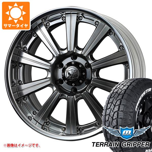 ランドクルーザー プラド 150系用 サマータイヤ モンスタ テレーングリッパー 265/50R20 116H XL ホワイトレター ピュアスピリッツ サフォーク XC 8.5 20 :sssfxc 34796 t80991yt:タイヤ1番