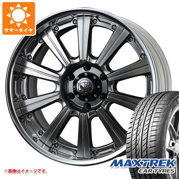 サマータイヤ 275/55R20 117V XL マックストレック フォルティス T5 スーパースター ピュアスピリッツ サフォーク XC 8.0 20 :sssfxc 30819:タイヤ1番