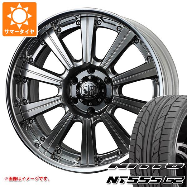 グランエース GDH300系用 サマータイヤ ニットー NT555 G2 245/40R20 99Y XL スーパースター ピュアスピリッツ サフォーク XC 9.0 20 :sssfxcg 24091 t80980yt:タイヤ1番