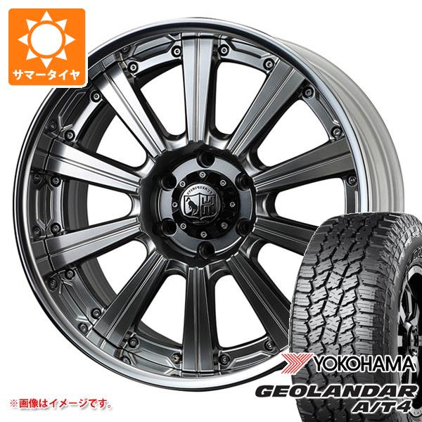 GEOLANDAR - トヨタ 地びたクルーザー300用 炎節タイア ヨコハマ A/T4 G018 275/55R20 117H XL 黒いこと水茎の跡 はやりっ子 ピュアスピリッツ サフォーク XC 9.0-20
