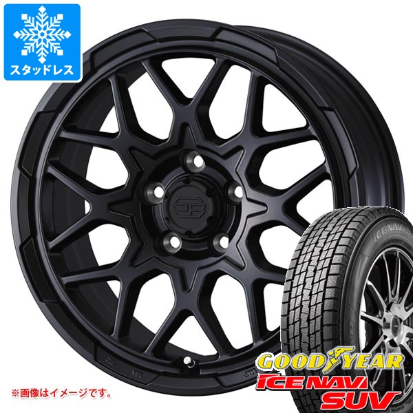 アイスナビ SUV - トヨタ RAV4 50系用 スタッドレス グッドイヤー 265/65R17 112Q スタットベルク2 自動車-タイヤ、ホイール-冬タイヤ、ホイールセット