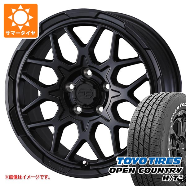ウェッズ　weds サマータイヤ　225  65 17 エクストレイル　純正 WEDS（ウェッズ） ニッサン T31エクストレイル用 2026年製 サマー