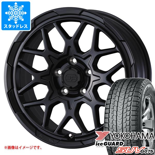 ヨコハマタイヤ（YOKOHAMA TIRE） ニッサン T31エクストレイル用 