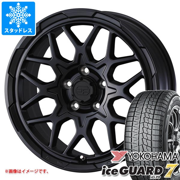 アイスガード 7 ミツビシ アウトランダー GF/GG系用 2026年製