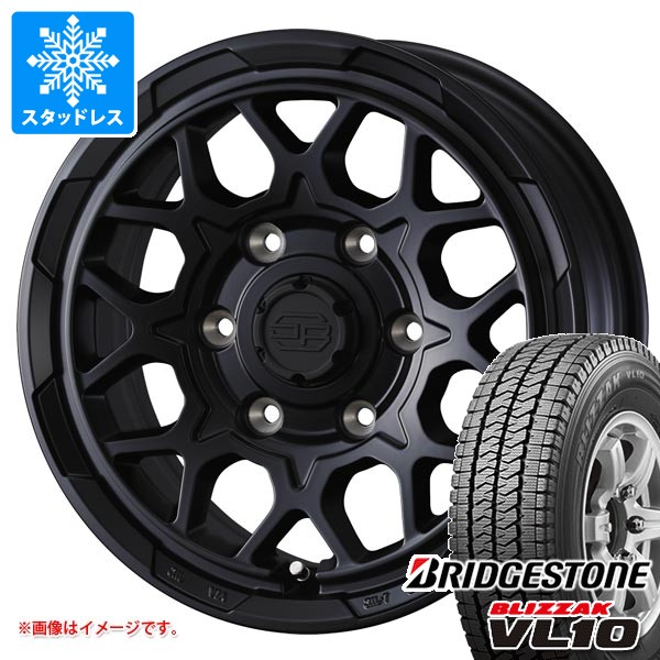 GRANDTREK トヨタ ハイエース 200系用 スタッドレス ダンロップ グラン