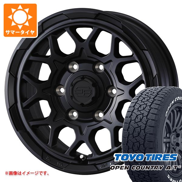 トヨタ ハイエース 200系用 サマータイヤ トーヨー オープンカントリー A/T3 195/80R15 107/105N LT ホワイトレター スタットベルク2 6.0-15