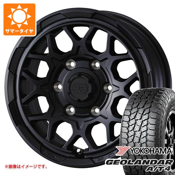 stab2mb6-43025-t80986yt