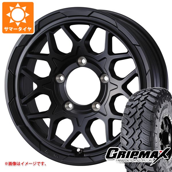 スズキ ジムニーノマド JC74W用 サマータイヤ グリップマックス マッドレイジ M/T 195/80R15 96Q ホワイトレター スタットベルク2 6.0-15