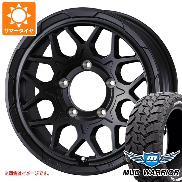 5本セット スズキ ジムニーノマド JC74W用 2026年製 サマータイヤ モンスタ マッドウォーリアー LT215/70R16 107/105Q ホワイトレター スタットベルク2 6.0-16