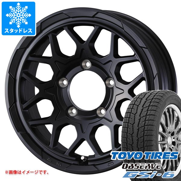 スズキ ジムニー JB64W用 スタッドレス トーヨー オブザーブ GSi-6 215/70R16 100Q スタットベルク2