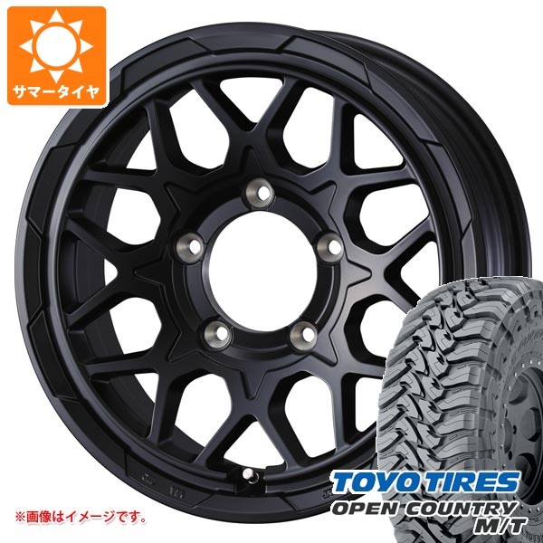 5本セット スズキ ジムニー JB64W用 サマータイヤ トーヨー オープンカントリー M/T LT225/75R16 103/100Q ホワイトレター スタットベルク2 5.5-16
