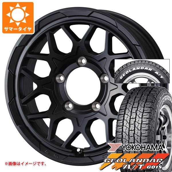 あす楽対応 stab2mbj-38494-s86999zk [stab2mbj-38494-s86999zk]