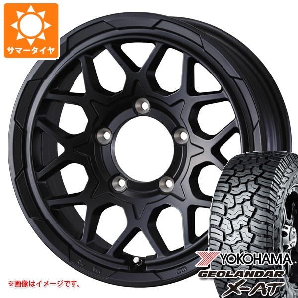 ジムニー用　サマータイヤ ジムニー サマー タイヤ」の人気商品一覧 | 安い商品を通販サイトから