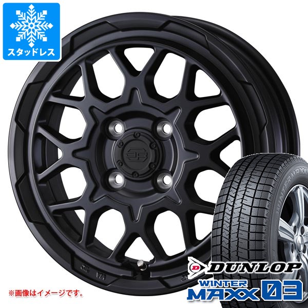 WINTER MAXX 03 スズキ ハスラー用 スタッドレス ダンロップ 