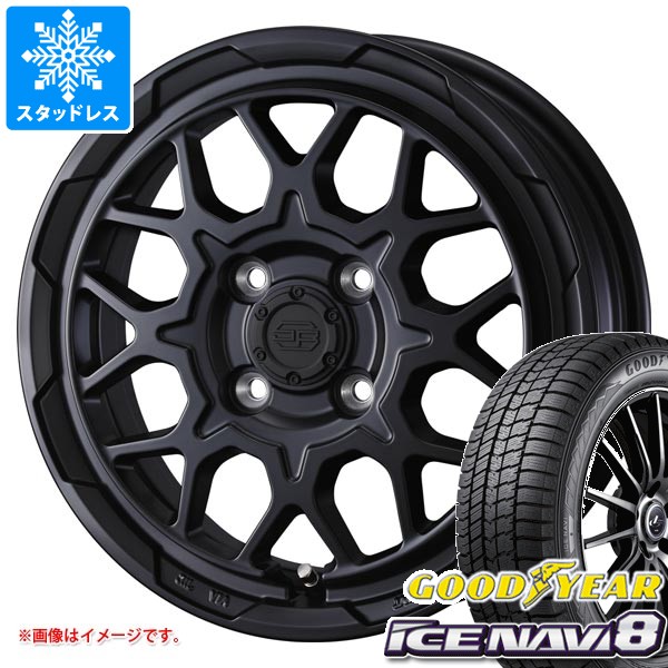 アイスナビ スズキ エブリイワゴン DA17W用 スタッドレス グッドイヤー 