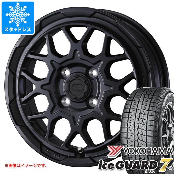 アイスガード 7 スズキ ハスラー用 スタッドレス ヨコハマ アイス