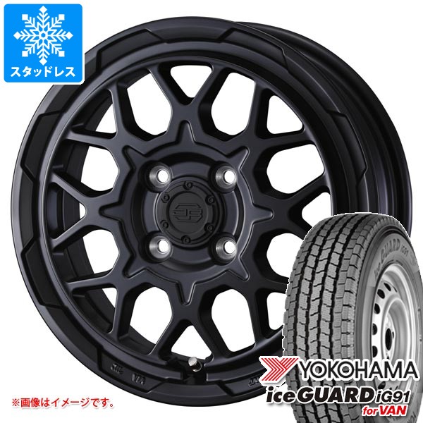 アイスガード iG91 - スズキ キャリイ DA16T用 スタッドレス ヨコハマ バン 165/80R14 91/90N (165R14 6PR好いかげんに) スタットベルク2