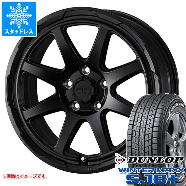 RAV4 50系用 スタッドレス ダンロップ ウインターマックス SJ8 プラス 225/70R16 103Q スタットベルク｜tire1ban