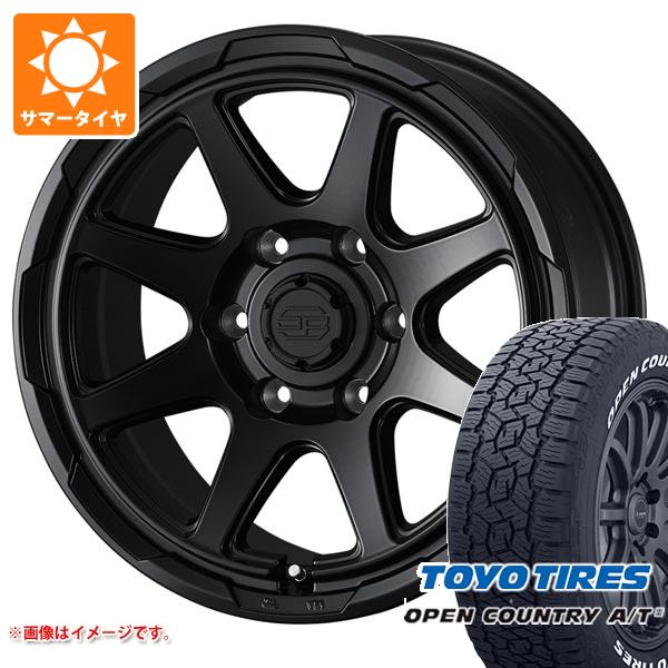 staberh-41240-t80741yt