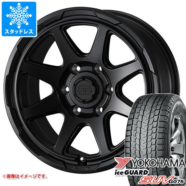 バリ山 2022年製 ヨコハマ スタッドレス 265/65R17 150系プラド ヨコハマタイヤ ランドクルーザー プラド 150系用 2025年製