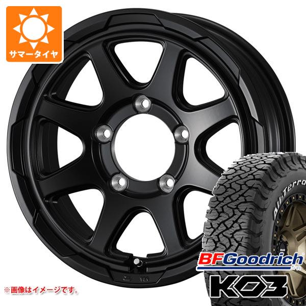 stabers-42575-s861061zk