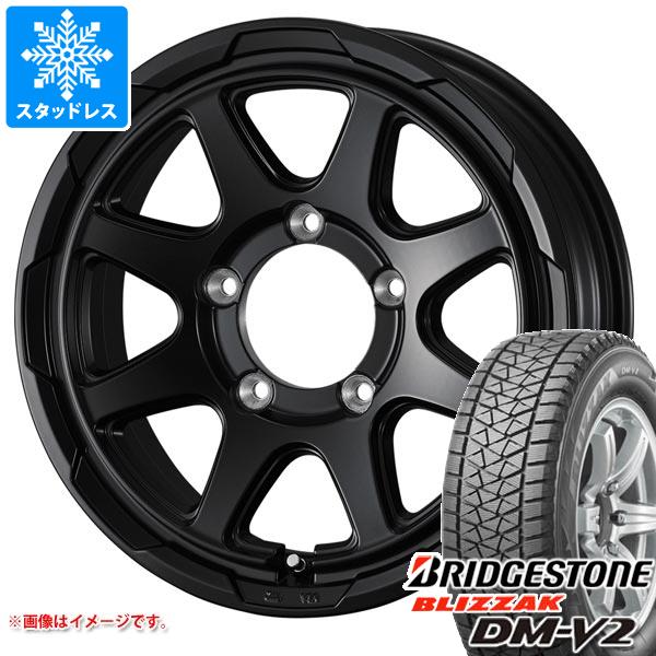 5本セット ジムニーシエラ JB74W用 スタッドレス ブリヂストン ブリザック DM V2 195/80R15 96Q スタットベルク :stabers 30380 s86741zk 5:タイヤ1番