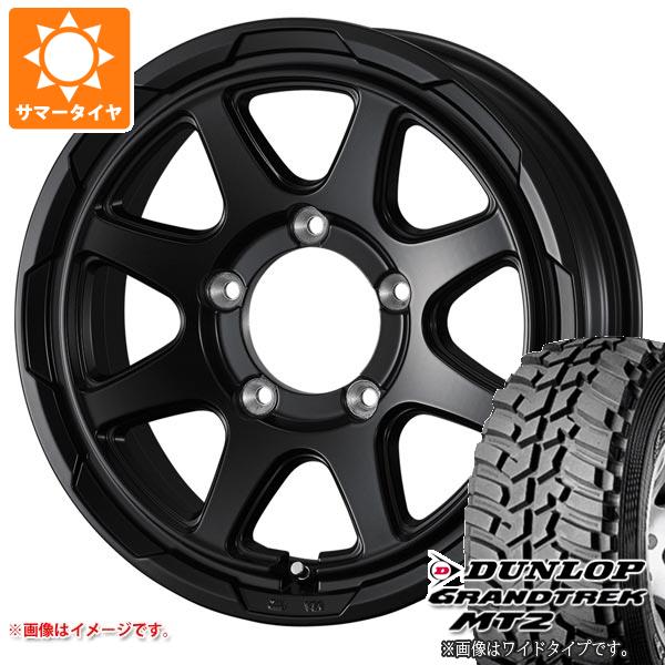 ジムニー用 サマータイヤ ダンロップ グラントレック MT2 195R16C 104Q ブラックレター NARROW スタットベルク 5.5 16 :staberj 1310 s861002zk:タイヤ1番