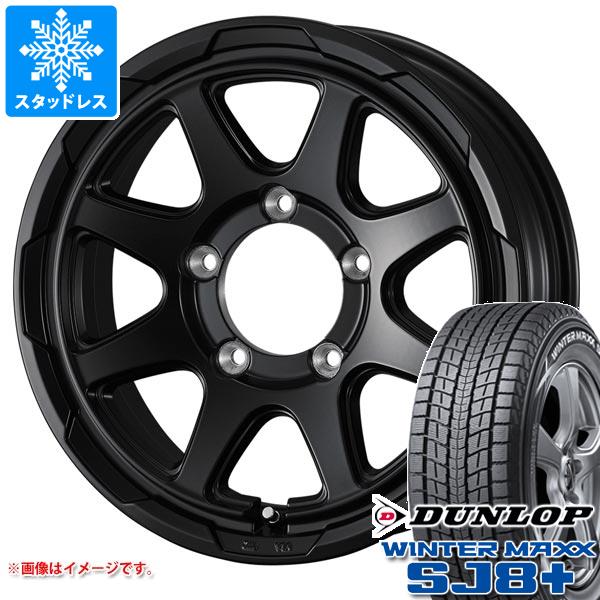 WINTER MAXX SJ8 - 5本仕かける スズキ ジムニーシエラ JB74W用 スタッドレス ダンロップ ウインターマックス SJ8 足し加える 215/70R16 100Q スタットベルク