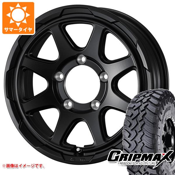WEDS - 5本仕掛ける スズキ ジムニーノマド JC74W用 朱夏タイア グリップマックス マッドレイジ M/T 195/80R15 96Q 白いこと雁の使い スタットベルク 6.0-15 夏タイヤ、ホイールセット-車、バイク、自転車