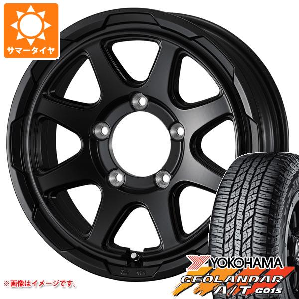 ジムニー用 サマータイヤ ヨコハマ ジオランダー A/T G015 175/80R16 91S ブラックレター スタットベルク 5.5-16