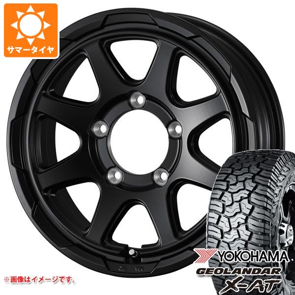 ジムニー JB64W用 サマータイヤ ヨコハマ ジオランダー X AT G016 LT215/70R16 100/97Q ブラックレター スタットベルク 5.5 16 :staberj 36857 s86768zk:タイヤ1番