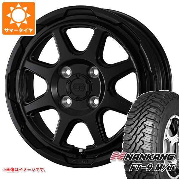 ハイゼットトラック S500系用 サマータイヤ ナンカン FT 9 M/T 165/60R15 77S ブラックレター スタットベルク 4.5 15 :staberk 38101 d85759ht:タイヤ1番