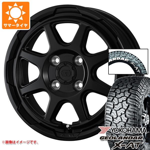 ハスラー用 サマータイヤ ヨコハマ ジオランダー X AT G016 175/80R14 99/98N LT ホワイトレター G016A スタットベルク 4.5 14 :staberk 40991 s861058zk:タイヤ1番