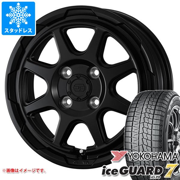 タフト LA900系用 スタッドレス ヨコハマ アイスガードセブン iG70 175/65R15 88Q XL スタットベルク