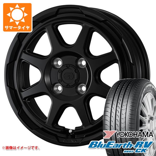 エブリイバン DA17V用 サマータイヤ ヨコハマ ブルーアースRV RV03CK 165/60R14 75H スタットベルク 4.5-14｜tire1ban